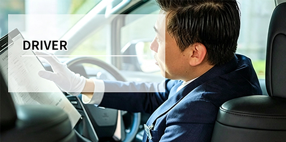 Higher driver