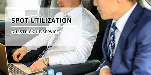 Spot utilization